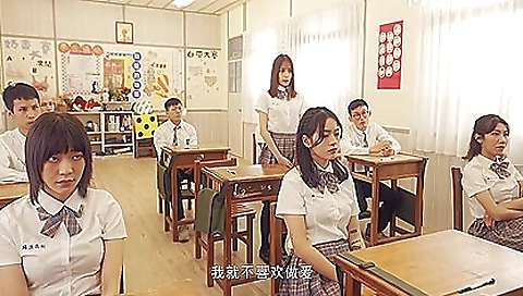 Sa feelingsley and a hot asian girl in glanc